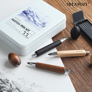 ideaplus小胖原木5.5 5.6自动铅笔礼盒套装磨芯器进口素描绘图
