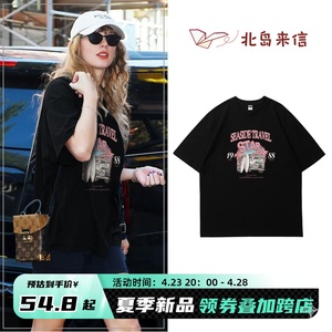 taylorswift霉霉同款短袖t恤美式潮牌泰勒斯威夫特周边演唱会衣服