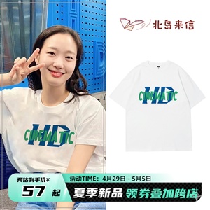 韩国女明星金高银同款潮牌t恤街头字母短袖2024夏季白色女装上衣