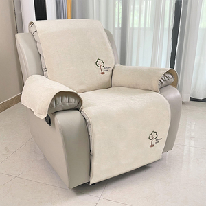 法堡莱专用沙发垫电动沙发套罩适用芝华仕头等舱乐至宝芝华士顾家