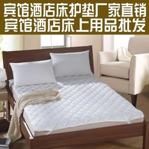 酒店宾馆专用 床垫保护垫 防滑薄款保洁席梦思床护垫床上用品褥子