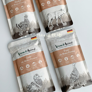 【海淘】德国Venandi猫餐包主食湿粮包125g嫩鸡旧版包装ven餐包VA