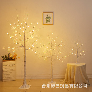 发光树灯圣诞白桦树LED落地灯家居装饰客厅民宿卧室直播间房间ins