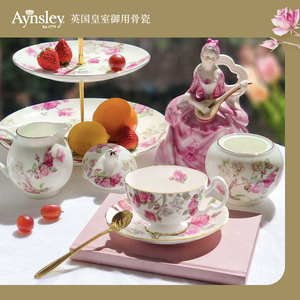 英国Aynsley安斯丽红玫瑰骨瓷英式下午茶茶具高颜值咖啡杯碟套装