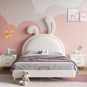 儿童床兔子卡通单人小户型1.2m现代简约实木带储物女孩粉色公主床
