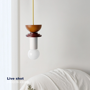 丹麦北欧设计师孟菲斯现代简约个性卧室床头实木小吊灯创意餐厅灯