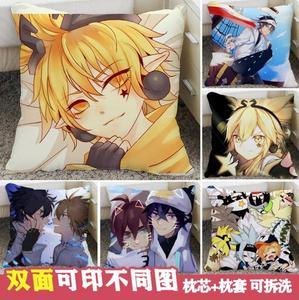 凹凸世界雷安抱枕 凹凸世界雷安抱枕品牌 价格 阿里巴巴 凹凸世界雷安抱枕 凹凸世界雷安抱枕品牌 价格 阿里巴巴