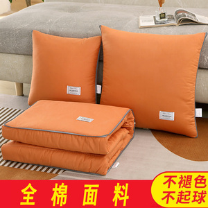 出口日本MUJIE全棉抱枕被子两用枕头二合一纯棉枕头被毯子车载枕