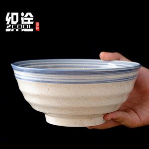 老式中式餐具8英寸粗陶6寸7瓷斗笠大碗陶家用螺纹海碗碗陶瓷饭碗