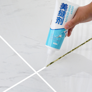 瓷砖美缝剂胶补地砖缝隙填缝剂厨房卫生间专用防水防霉白色勾缝剂
