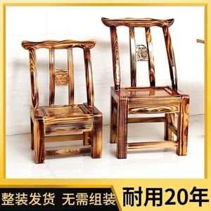 老式实木椅子家用松木靠背椅单人休闲椅木质餐椅儿童加厚凳小椅