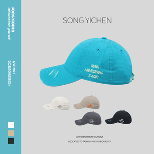超显白的湖蓝色帽子女ins韩版磨破字母软顶鸭舌帽夏天遮阳棒球帽