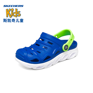 Skechers斯凯奇儿童2022夏季一脚蹬沙滩透气拖鞋闪灯男童洞洞凉鞋