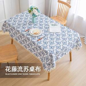 新中式印花桌布仿棉麻流苏花边茶几台布网红花藤长方形背景布