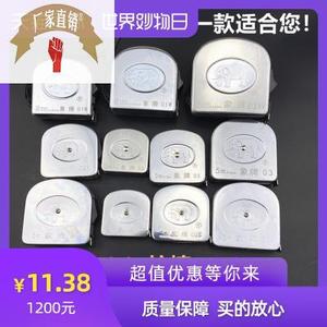 专业钢卷尺工程尺寸防绣不锈手工尺子数字量房工具迷你刚尺塑料