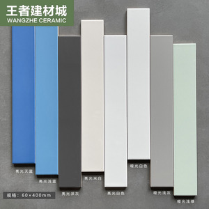 亮光60 400釉面白色长条筷子蓝色米白灰色墙面瓷片厨卫吧台瓷砖