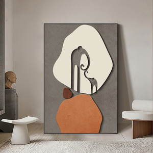 现代轻奢抽象砂岩肌理感客厅沙发背景墙璧玄关卧室装饰挂画高级感