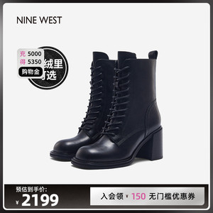 Nine West/玖熙马丁靴2022年新款女真皮时尚秋季中筒粗跟女靴子