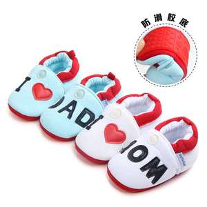 New baby shoes soft bottom non-slip spring and autumn step f