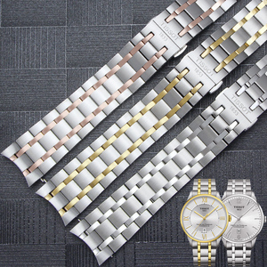 天梭杜鲁尔T099手表钢带男1853原装T099407A表带钢链手表维修保养