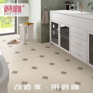蘑咖卫生间防水地贴浴室地面改造简约奶油风自粘式厨房地板贴防滑