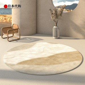 日本圆形地毯客厅卧室床边茶几椅子沙发梳妆台书房地垫