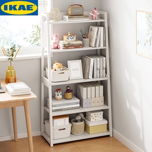 IKEA宜家风书架置物架简单落地多层储物架铁艺客厅靠墙梯形货架子