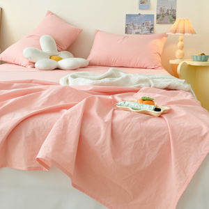 100纯色水洗棉床单单件春季单双人宿舍被单三件套舒适裸睡奶油粉