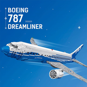 波音787梦想客机飞机摆件大型高难度乐高积木拼装男女孩玩具礼物