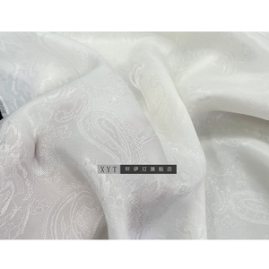 新中式 刺绣腰果花白色砂洗铜氨丝布料 连衣裙旗袍设计师服装面料