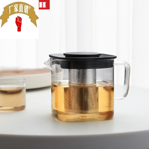 新款时尚玻璃茶壶不锈钢 过滤泡茶壶玻璃茶具耐高温礼品定制