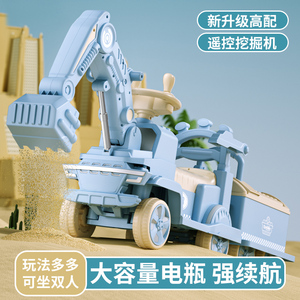 儿童挖掘机玩具车可坐人遥控电动挖土机男孩大号电瓶超大型工程车