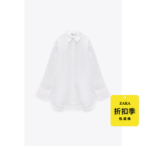 ZARA新款 女装 白色大廓形亚麻衬衫宽松大码白衬衣 2731058 251