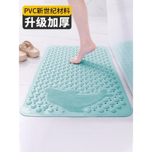 日本JHMO浴室防滑垫卫生间洗澡垫子沐浴房防水防摔脚垫家用厕所带