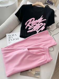 休闲运动套装女夏季盐系洋气减龄时尚网红炸街粉色阔腿裤两件套潮