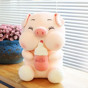 网红可爱奶瓶猪猪抱枕公仔毛绒玩具大布娃娃玩偶女孩儿童生日礼物