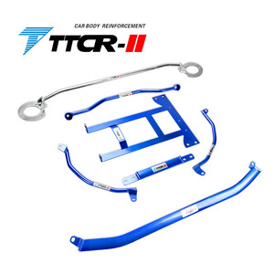 TTCR适用高尔夫8/7.5GTI平衡杆阻尼杆顶吧前防倾杆改装加固强化件