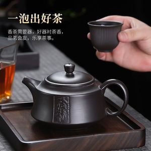紫砂茶壶单壶家用大容量纯手工单个功夫茶具套装泡茶壶小新疆包邮