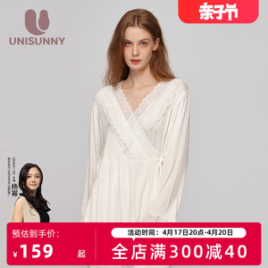 unisunny月子服产后哺乳衣夏季薄款莫代尔系带孕妇睡衣喂奶家居服