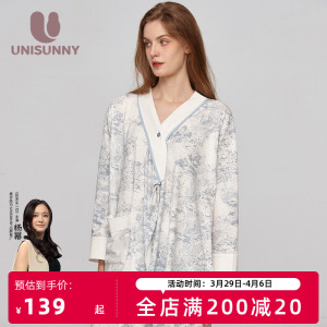 unisunny月子服孕妇睡衣纯棉春夏季开襟系带5月6月家居服产妇喂奶