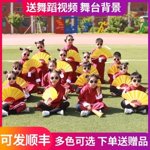 儿童相声演出服装五四民国长衫大褂男童说书人中式长袍女童表演服