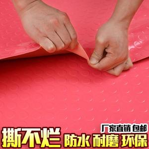 牛筋地垫耐磨PVC防滑垫子地胶地板垫商用仓库水泥地加厚地毯厂家
