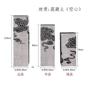 仿古祥云展示柱茶室玄关装饰新中式落地庭院拴马桩客厅复古大摆件