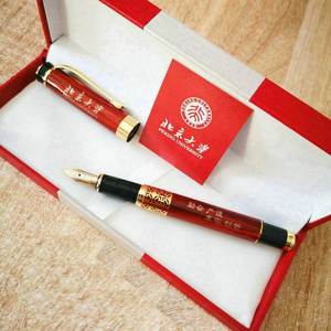 北大北京清华大学钢笔状元笔纪念品金属签字笔学生励志礼物包邮。