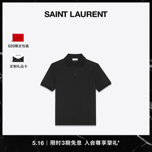 [3期免息] YSL/圣罗兰 男士黑色MONOGRAM珠地棉POLO衫短袖T恤夏季