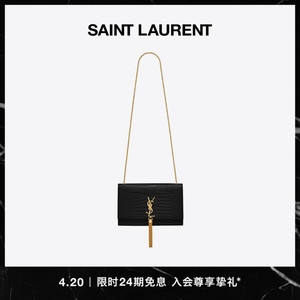 [24期免息]YSL/圣罗兰 女士KATE中号黑色流苏鳄鱼纹皮革斜挎包