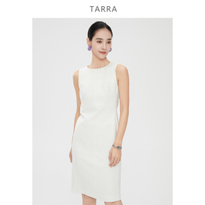 天马2024新款白色连衣裙女夏季薄款知性小香风超好看无袖包臀裙子