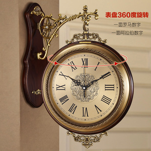 纯铜美式实木双面挂钟客厅钟表时钟挂表家用两面静音欧式时尚简约