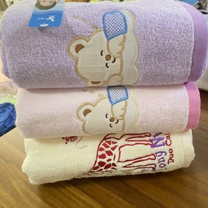 孚日洁玉纯棉儿童浴巾 正方形宝宝毛巾被 新生儿抱被全棉毛巾线毯