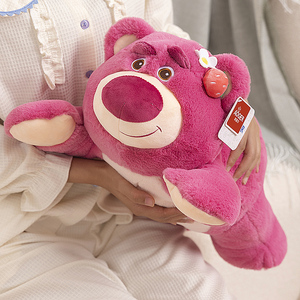 正版迪士尼趴趴草莓熊抱枕睡觉公仔玩偶布娃娃毛绒玩具女生日礼物